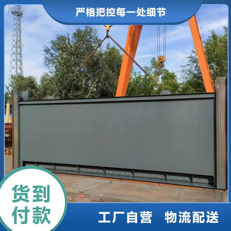 钢坝闸门厂家价格
