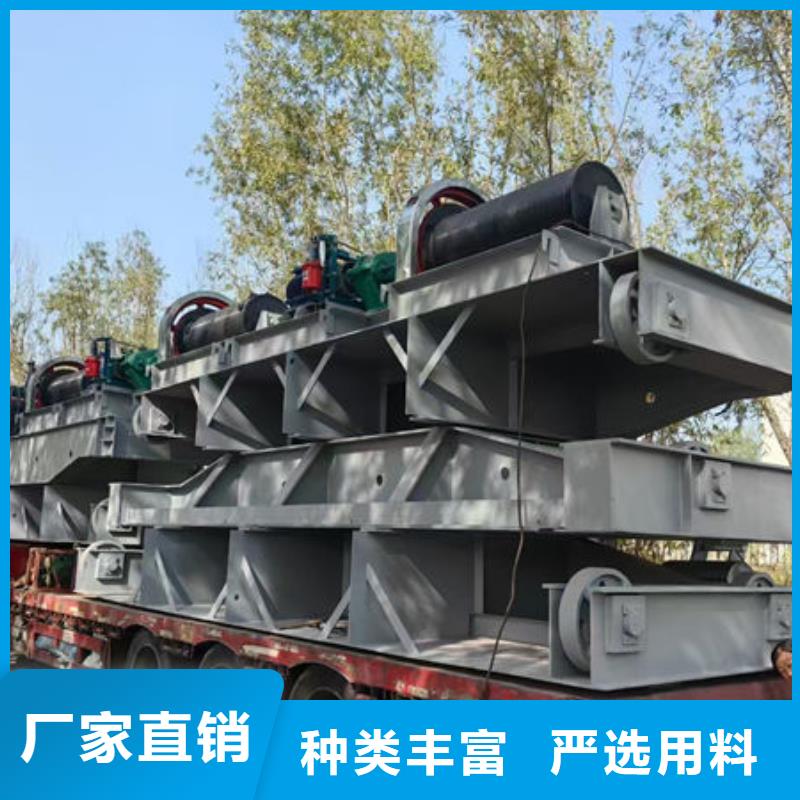 钢坝闸门自动抓梁出厂严格质检