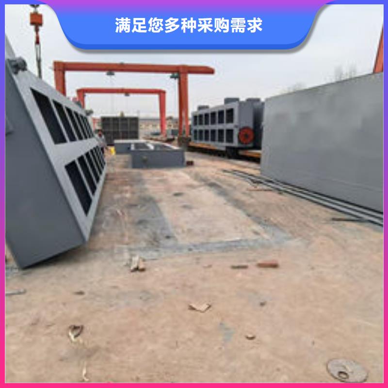 钢坝闸门叠梁门优质工艺