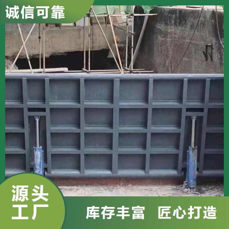 钢坝闸门,合页钢坝品质过硬
