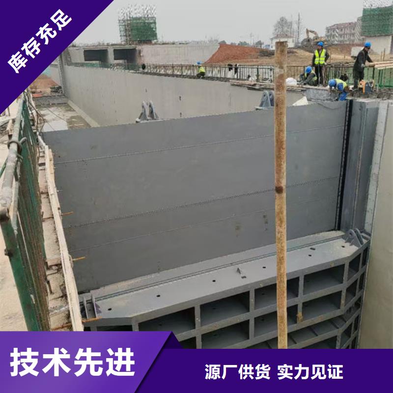 钢坝闸门钢坝闸门大库存无缺货危机