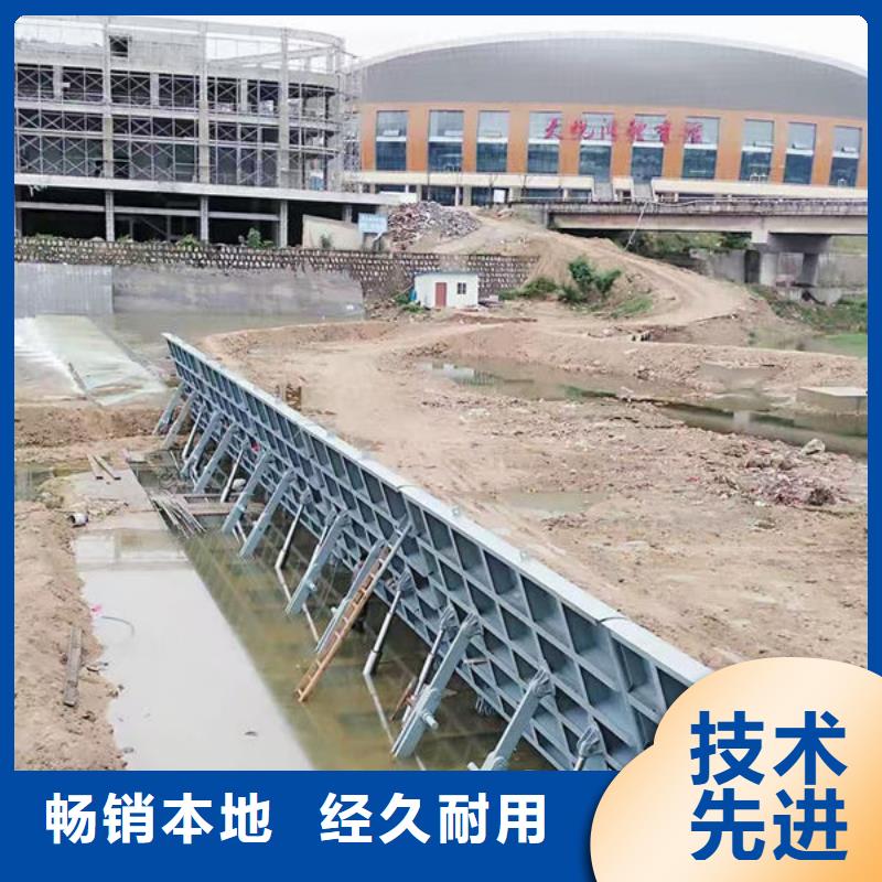 钢坝闸门钢坝闸门工艺成熟