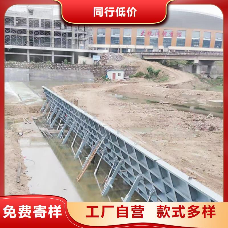 钢坝闸门液压钢坝直销厂家