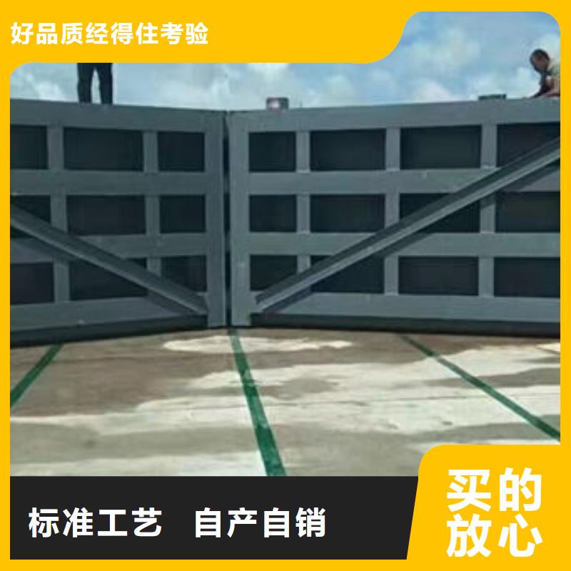 钢坝闸门平板钢闸门好产品放心购
