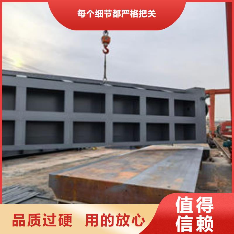 钢坝闸门翻板闸门严选用料