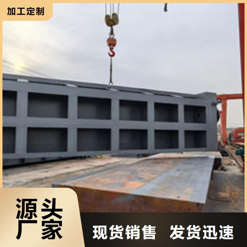 钢坝闸门翻板闸门严选用料