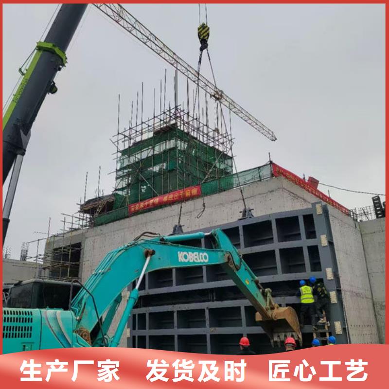 钢坝闸门,合页钢坝品质过硬