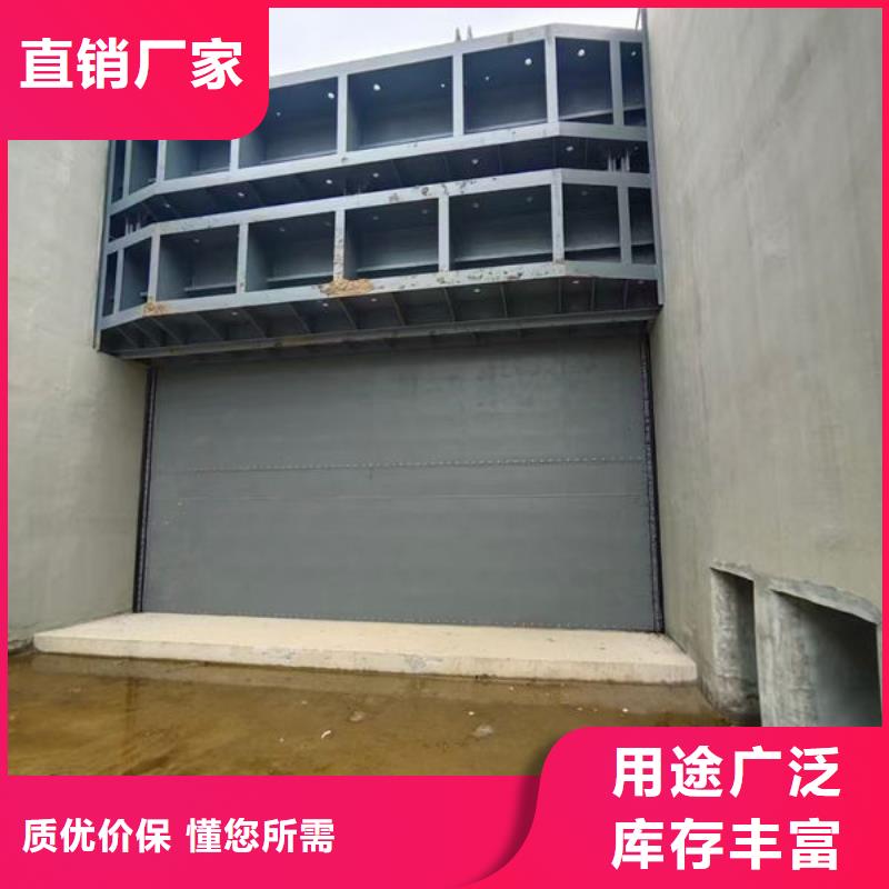 钢坝闸门翻板闸门严选用料