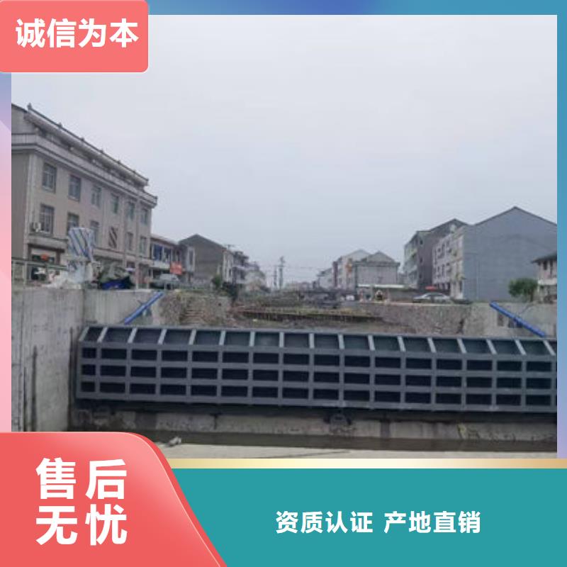 钢坝闸门翻板闸门严选用料