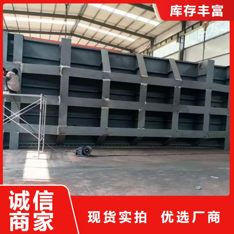 钢坝闸门平板钢闸门好产品放心购