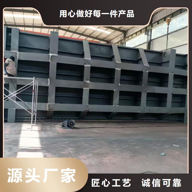钢坝闸门翻板闸门严选用料