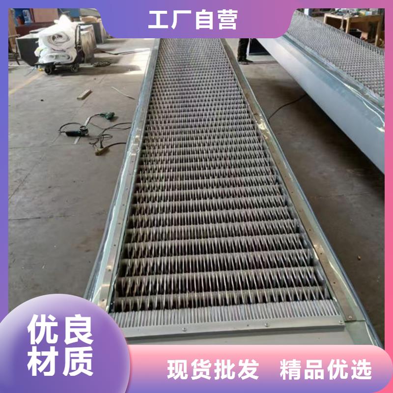 抓斗清污机诚信厂家