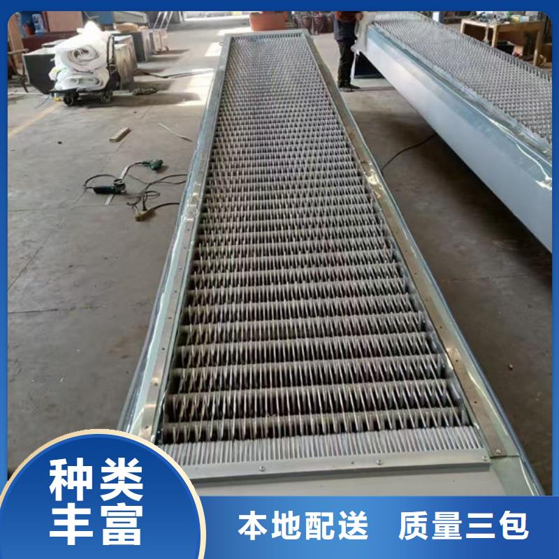 清污机尼龙爬齿格栅除污机厂家拥有先进的设备