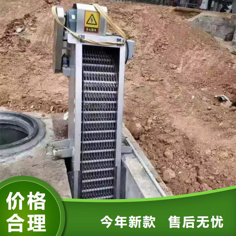 清污机-尼龙爬齿格栅除污机专业生产N年