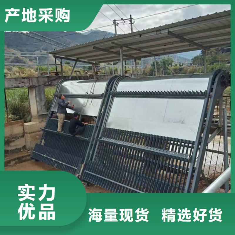 清污机抓斗清污机细节决定成败