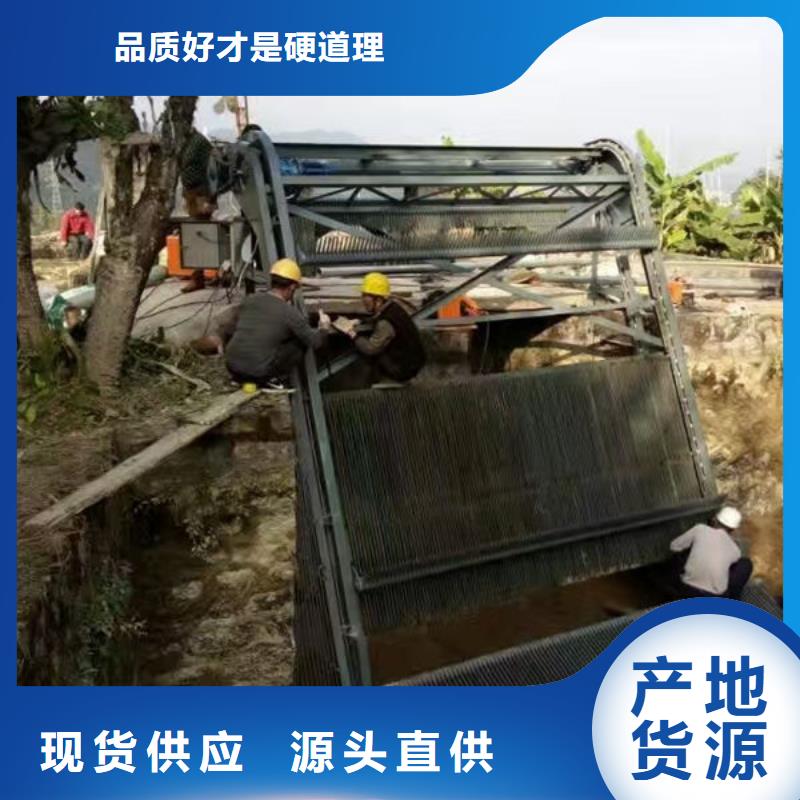 清污机抓斗清污机细节决定成败