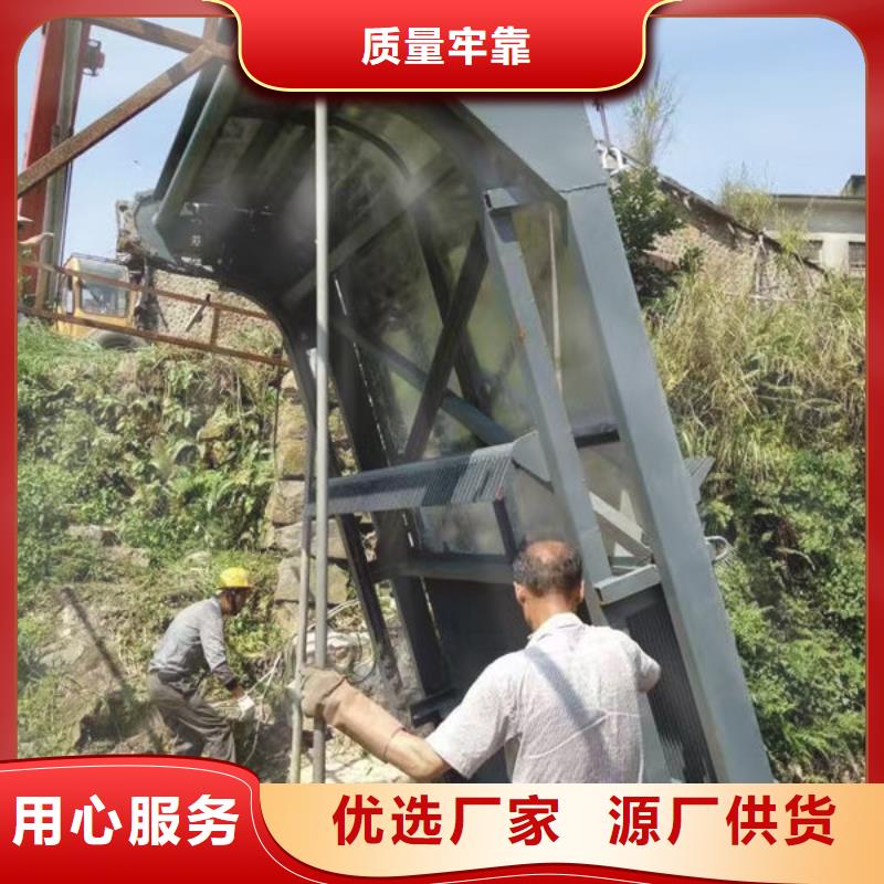 清污机抓斗清污机细节决定成败