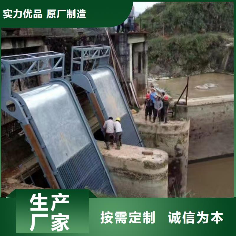 清污机_反捞式格栅清污机全新升级品质保障
