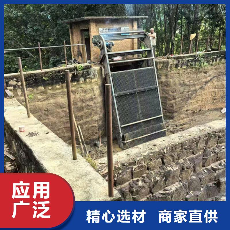 清污机齿耙式清污机实体诚信厂家