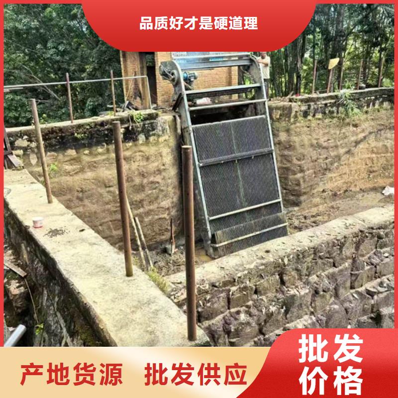清污机_不锈钢格栅除污机使用寿命长久