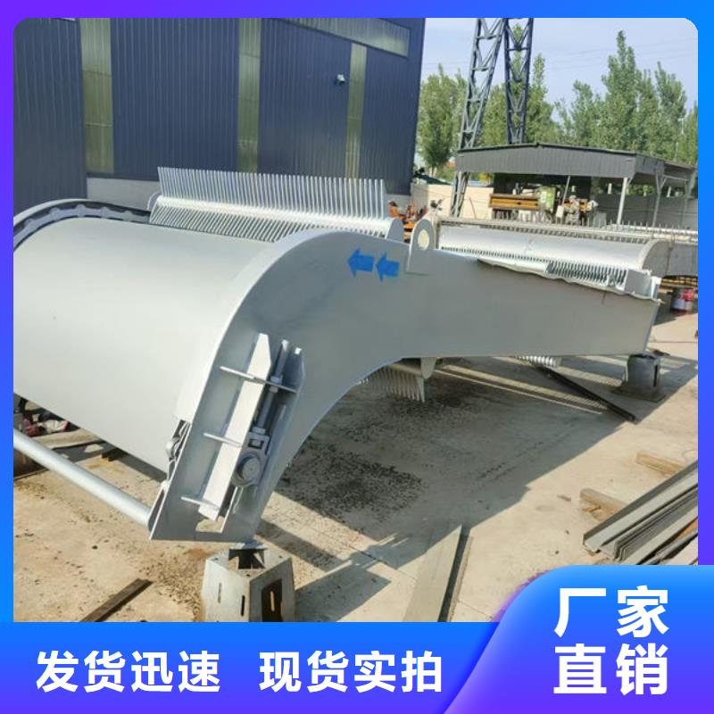 清污机液压抓斗式清污机厂家现货供应