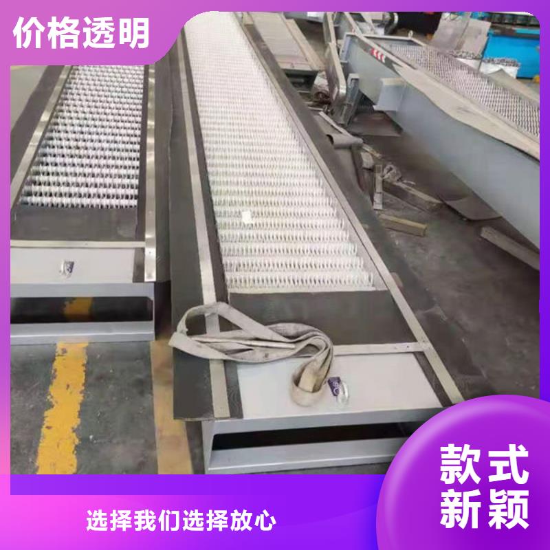 清污机齿耙式清污机实体诚信厂家