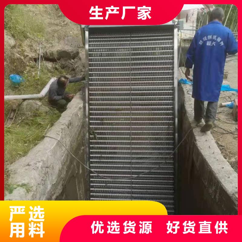 清污机水电站清污机畅销当地