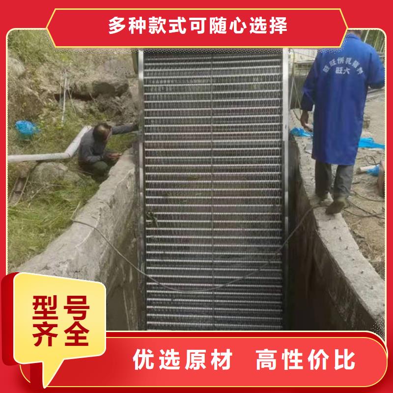 清污机,泵站除污机厂家经验丰富