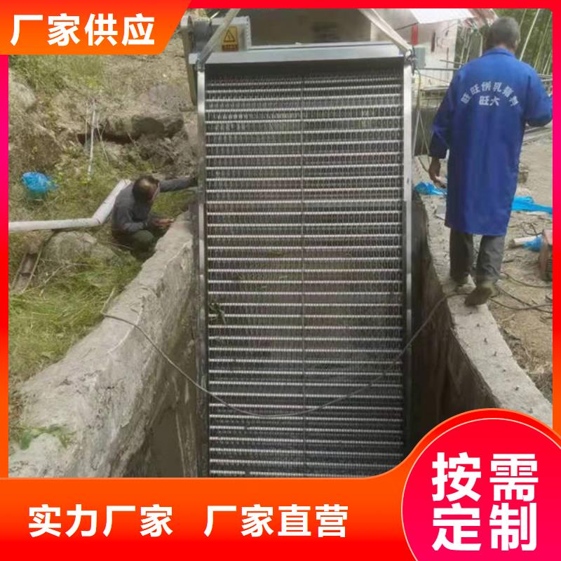 清污机液压抓斗式清污机厂家现货供应