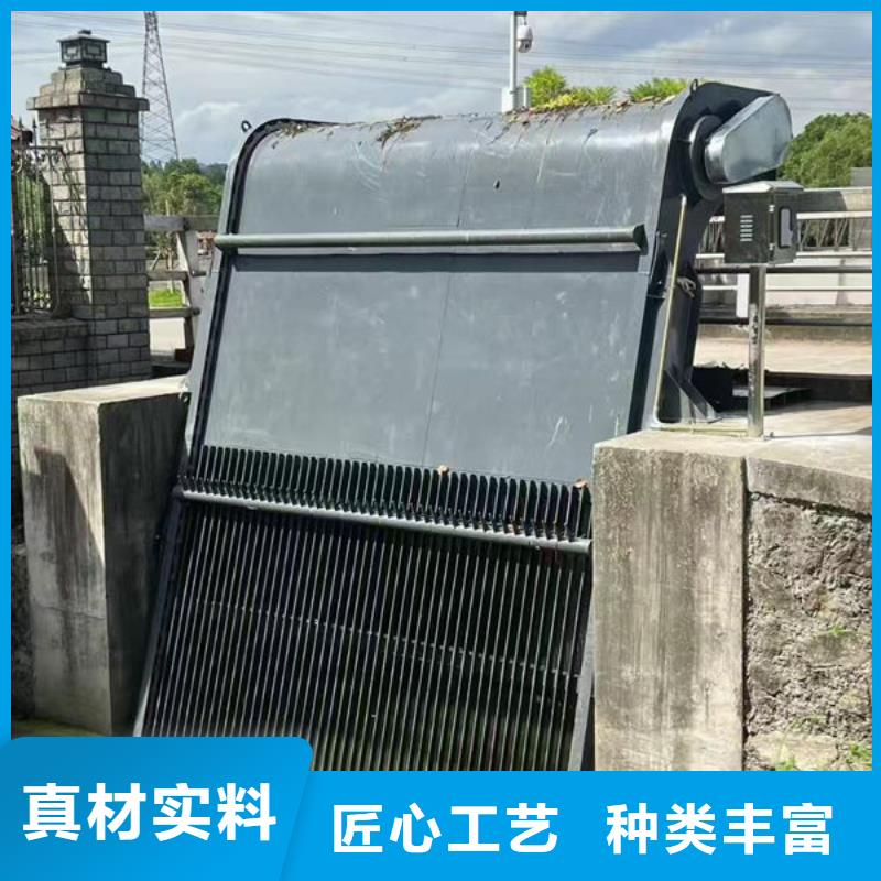 清污机液压抓斗式清污机厂家现货供应