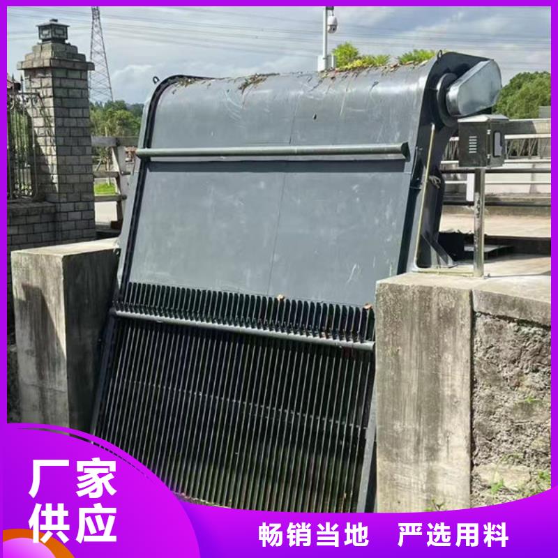 清污机水电站清污机畅销当地