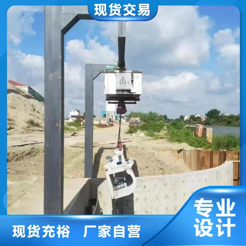 抓斗清污机诚信厂家