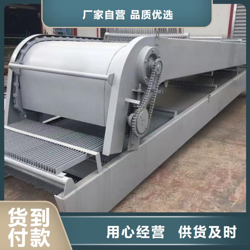 清污机液压抓斗式清污机厂家现货供应