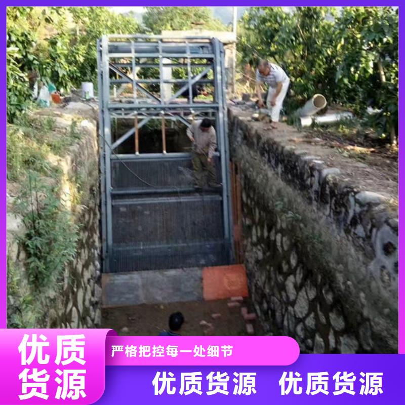 清污机齿耙式清污机实体诚信厂家