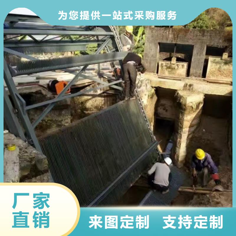 清污机回转式清污机大量现货供应