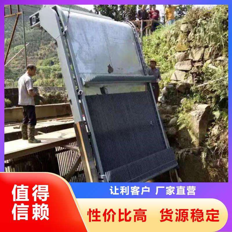 抓斗清污机诚信厂家