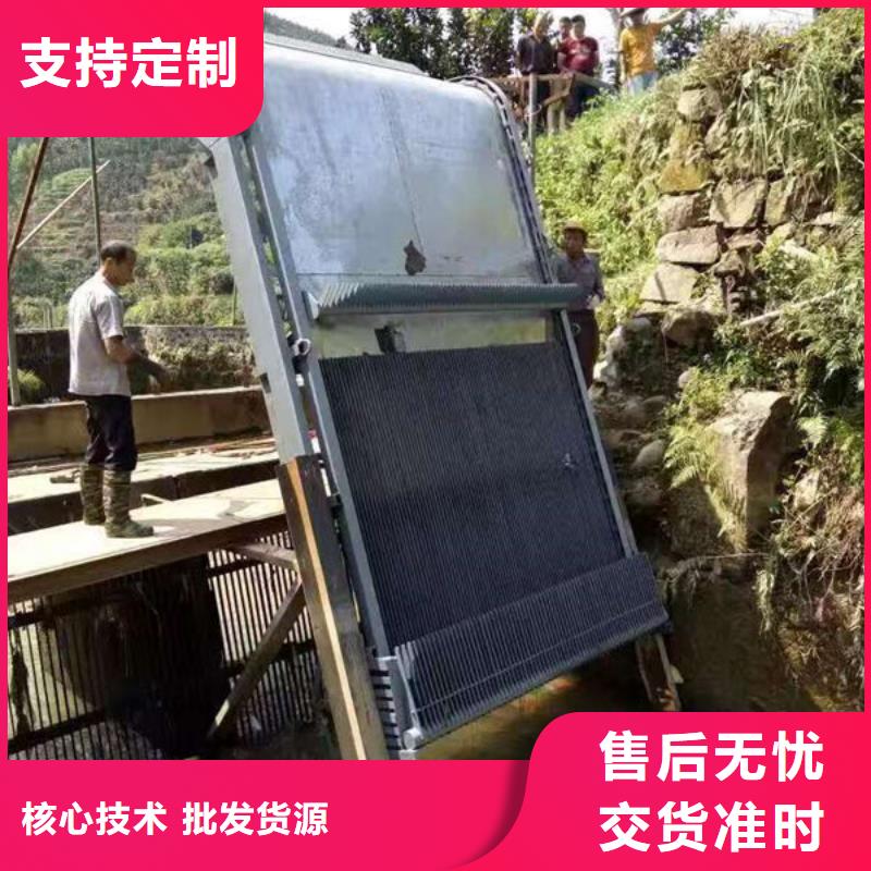 清污机_反捞式格栅清污机全新升级品质保障