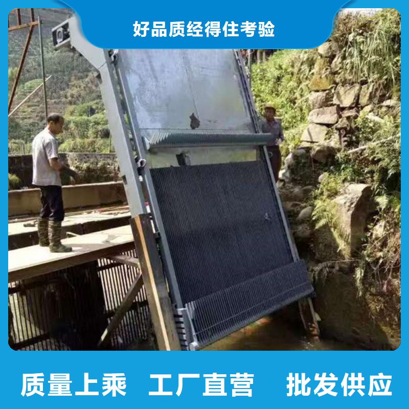 清污机-尼龙爬齿格栅除污机专业生产N年
