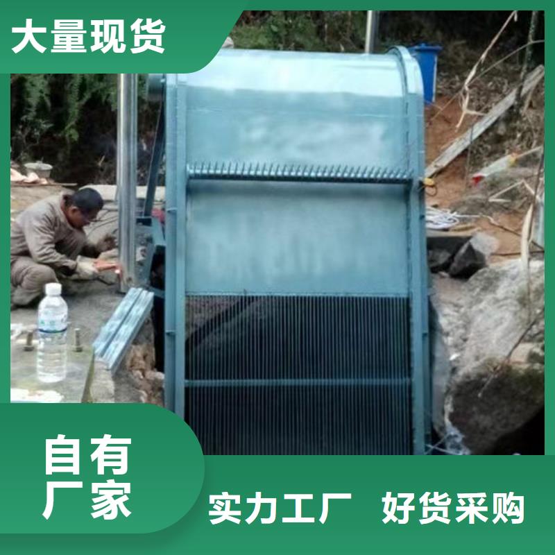 清污机-尼龙爬齿格栅除污机专业生产N年