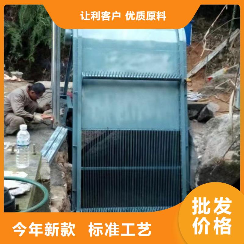 清污机水电站清污机畅销当地