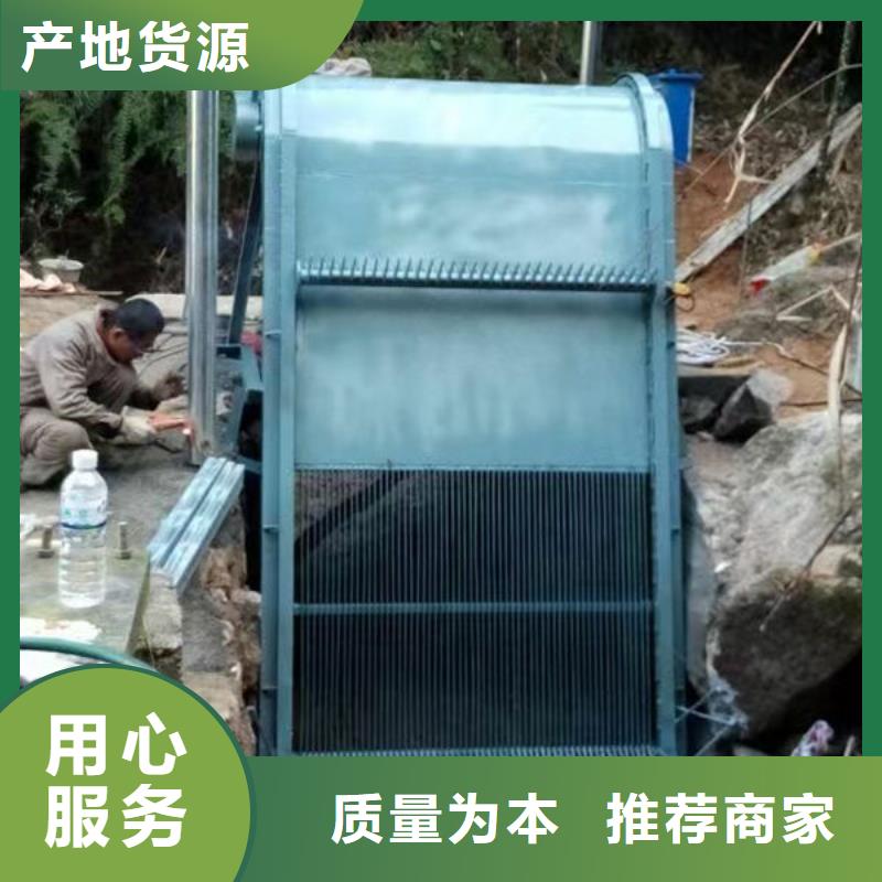 清污机不锈钢格栅除污机专注生产制造多年