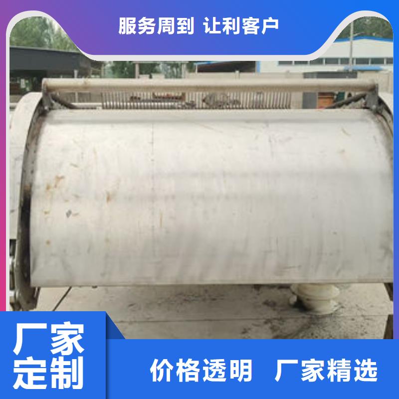 清污机齿耙式清污机实体诚信厂家