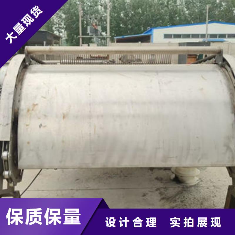 清污机尼龙爬齿格栅除污机厂家拥有先进的设备