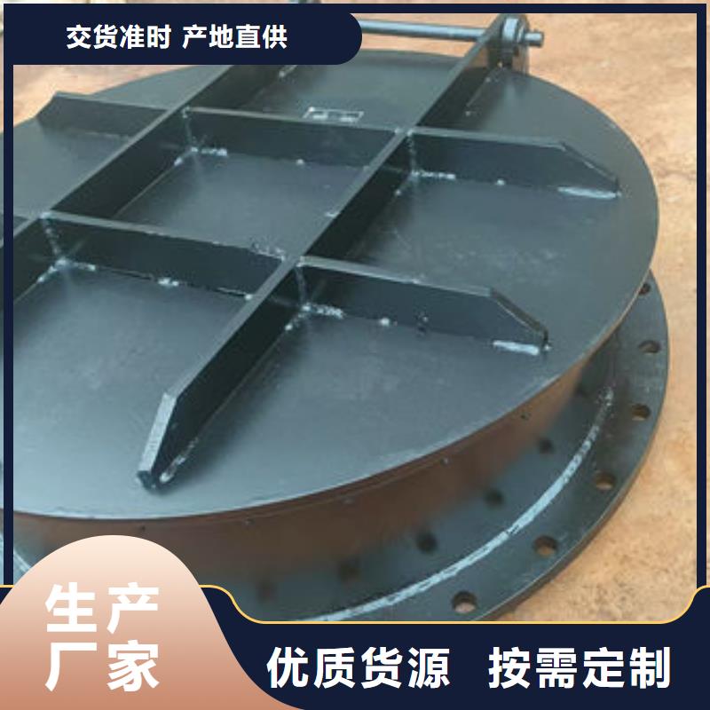 拍门方拍门用好材做好产品