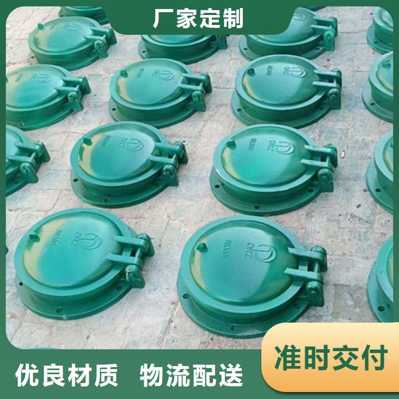 拍门不锈钢拍门好货采购