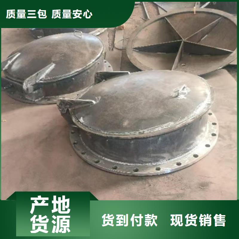拍门圆拍门厂家售后完善