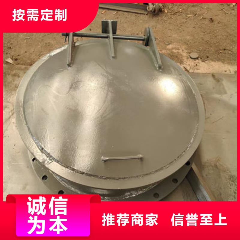 拍门不锈钢拍门好货采购