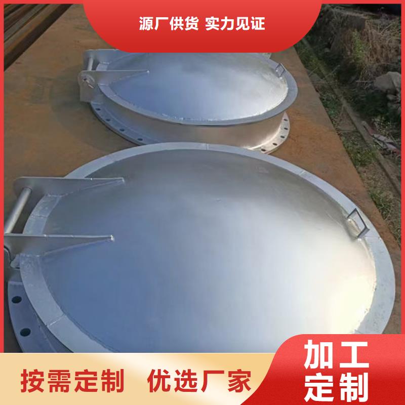 拍门方拍门用好材做好产品