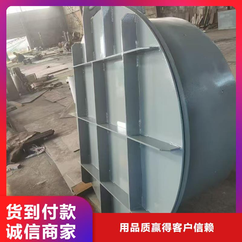 拍门方拍门用好材做好产品