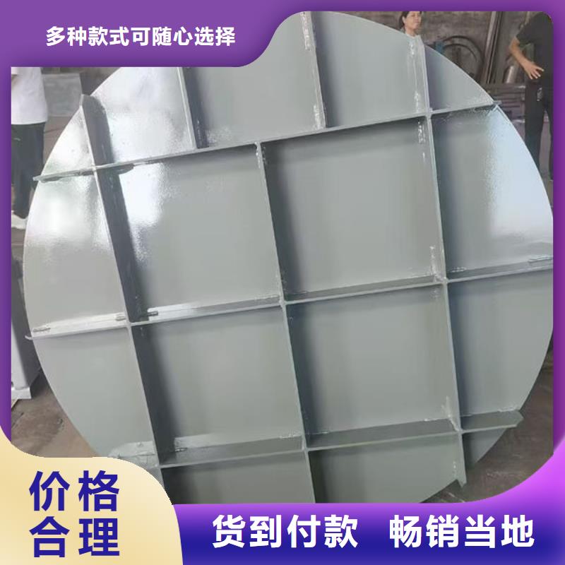 拍门方拍门用好材做好产品